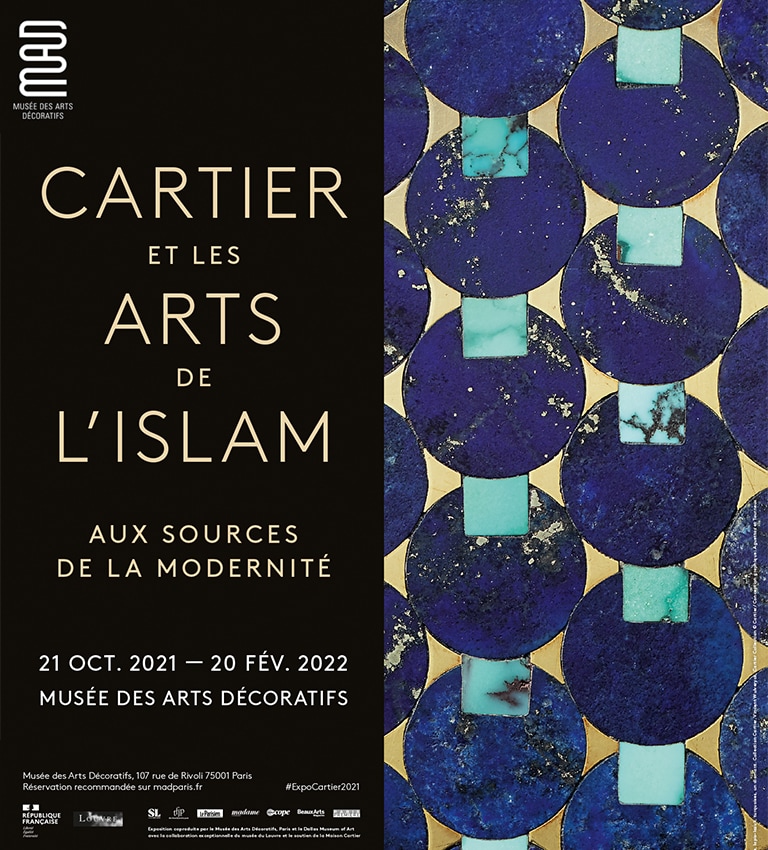 cartier islamic 2021-22